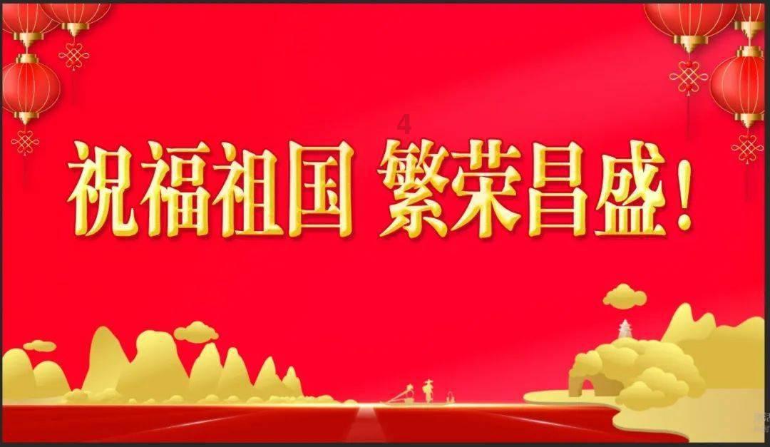 火影忍者博人转主线剧情回归，壳组织据点出现，雨之国再背锅游戏画面