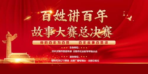 新春走基层|吃喝玩乐购 芜湖这个小镇让你体验一站式年货节